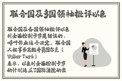 暖暖日本社区免费观看
